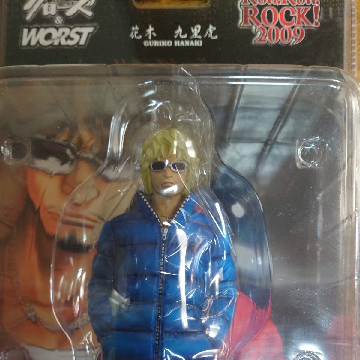 クローズ WORST 花木九里虎 フィギュア ROLL ROCK 2009 ブルー 016