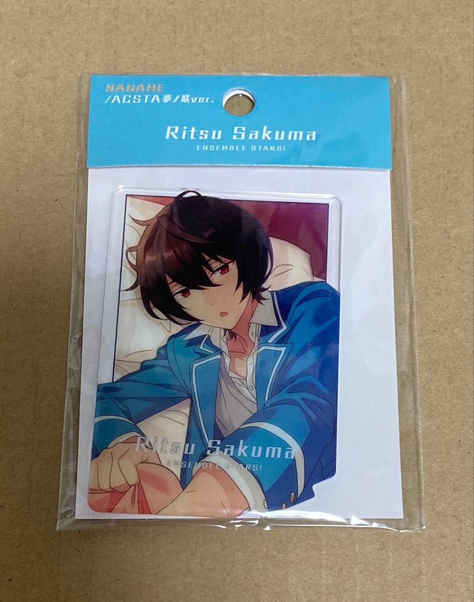 あんスタ あんさんぶるスターズ ななめアクスタ 朔間 凛月 ななめ