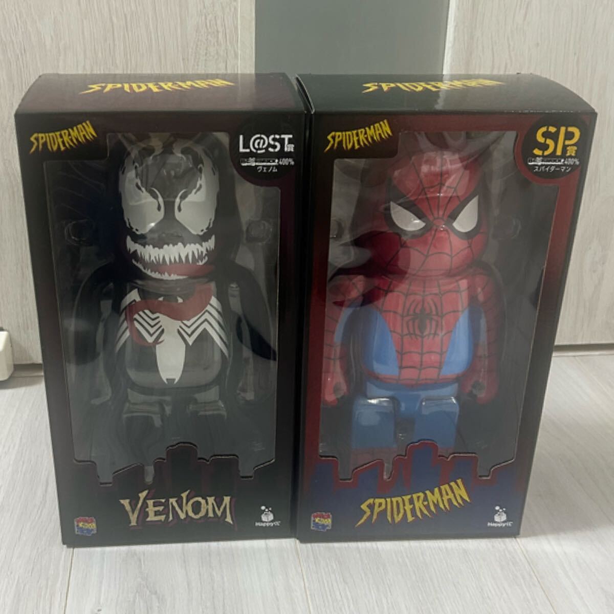 新品】スパイダーマン/ヴェノム400%/BE@RBRICK 1番くじ｜Yahoo!フリマ