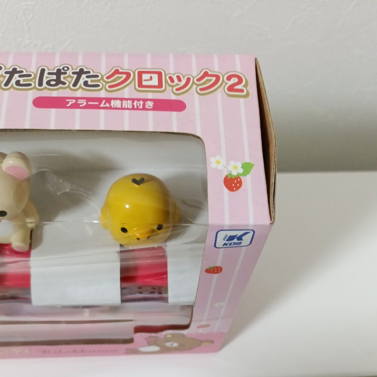 リラックマ ぱたぱたクロック2 ピンク 目覚まし時計 非売品 マスコット