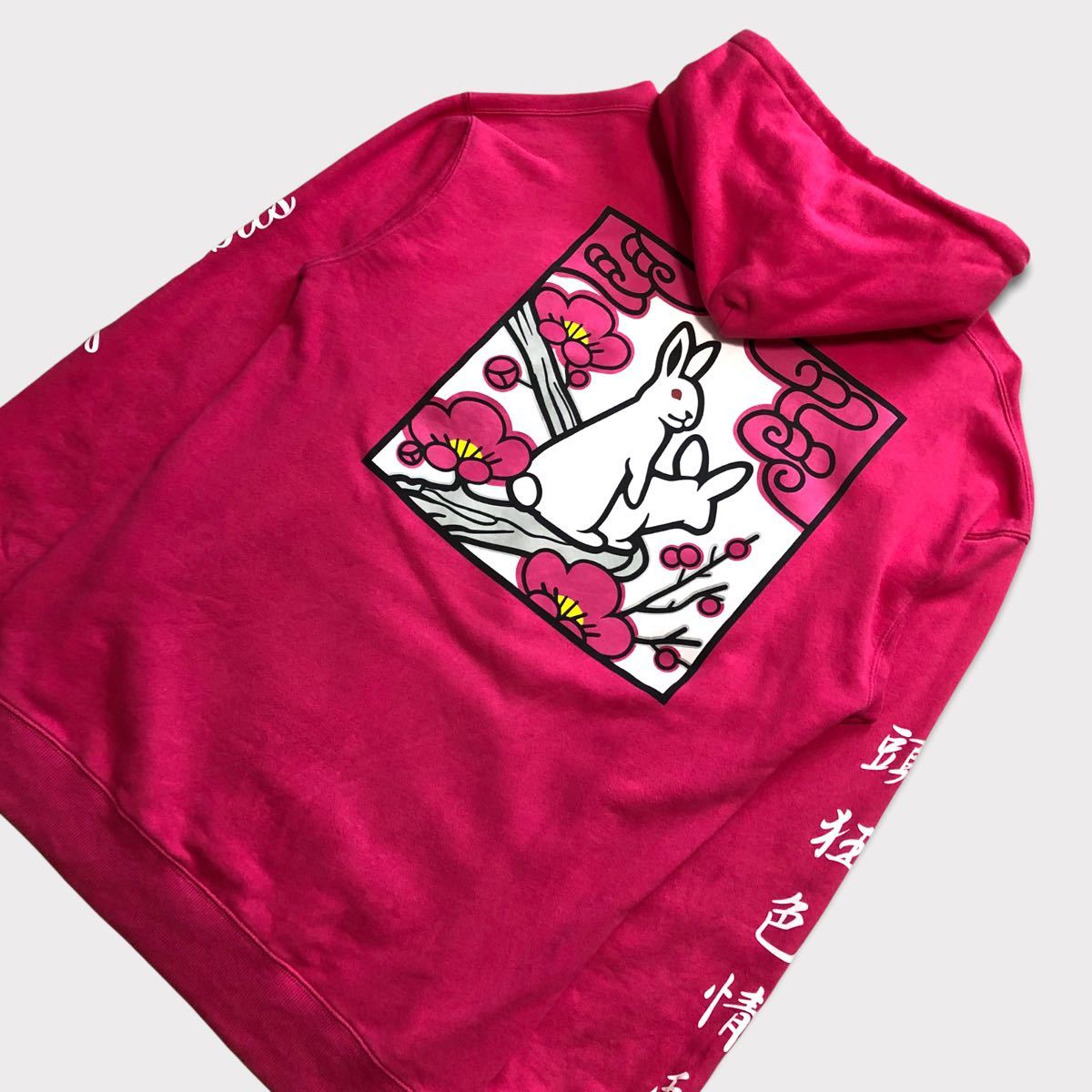 即完売モデル入手困難 【FR2梅】頭狂色情兎初版花札ロゴデザインプル