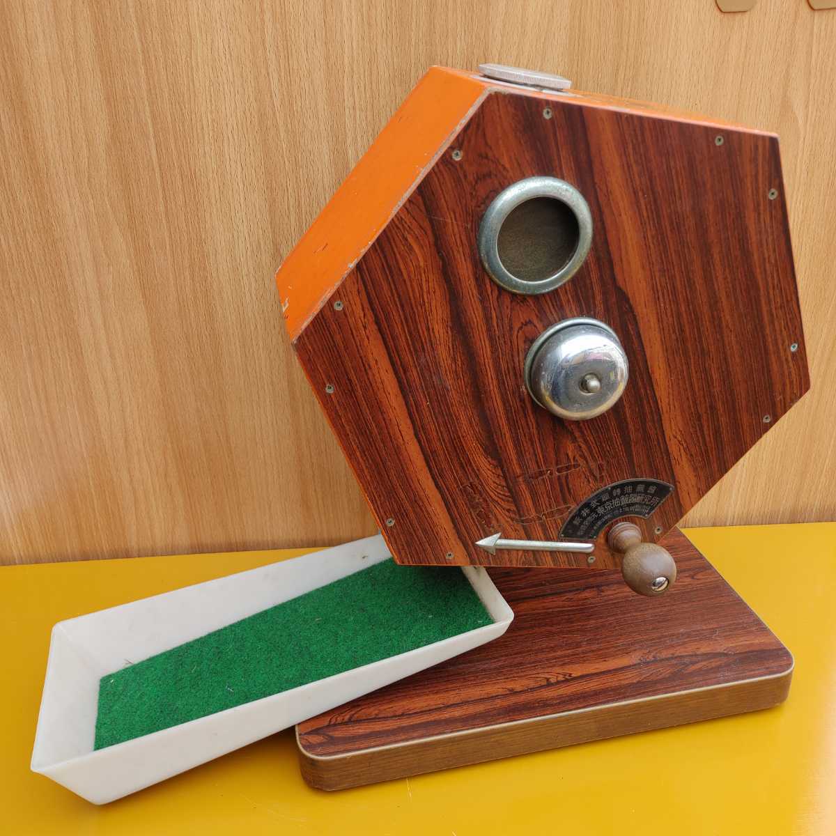 Yahoo!オークション - 東京抽選器研究所製造 新井式回転抽選器 新井式