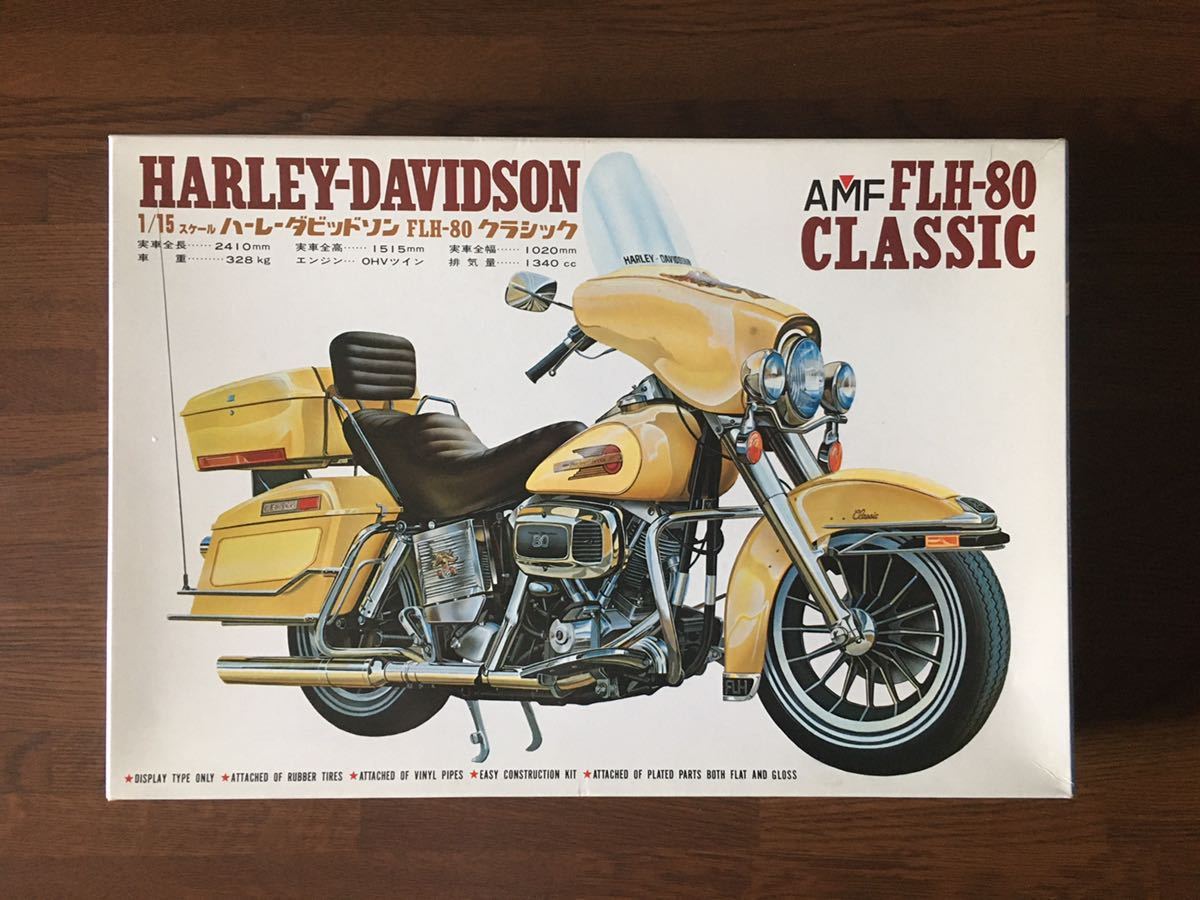 Yahoo!オークション - フジミ 1/15 AMF HARLEY-DAVIDSON FLH-80 CLASSI