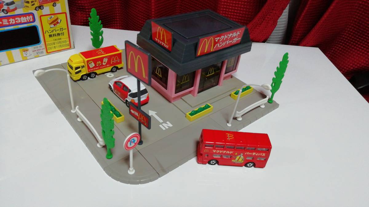 トミカタウン マクドナルド ドライブスルー｜Yahoo!フリマ（旧PayPay