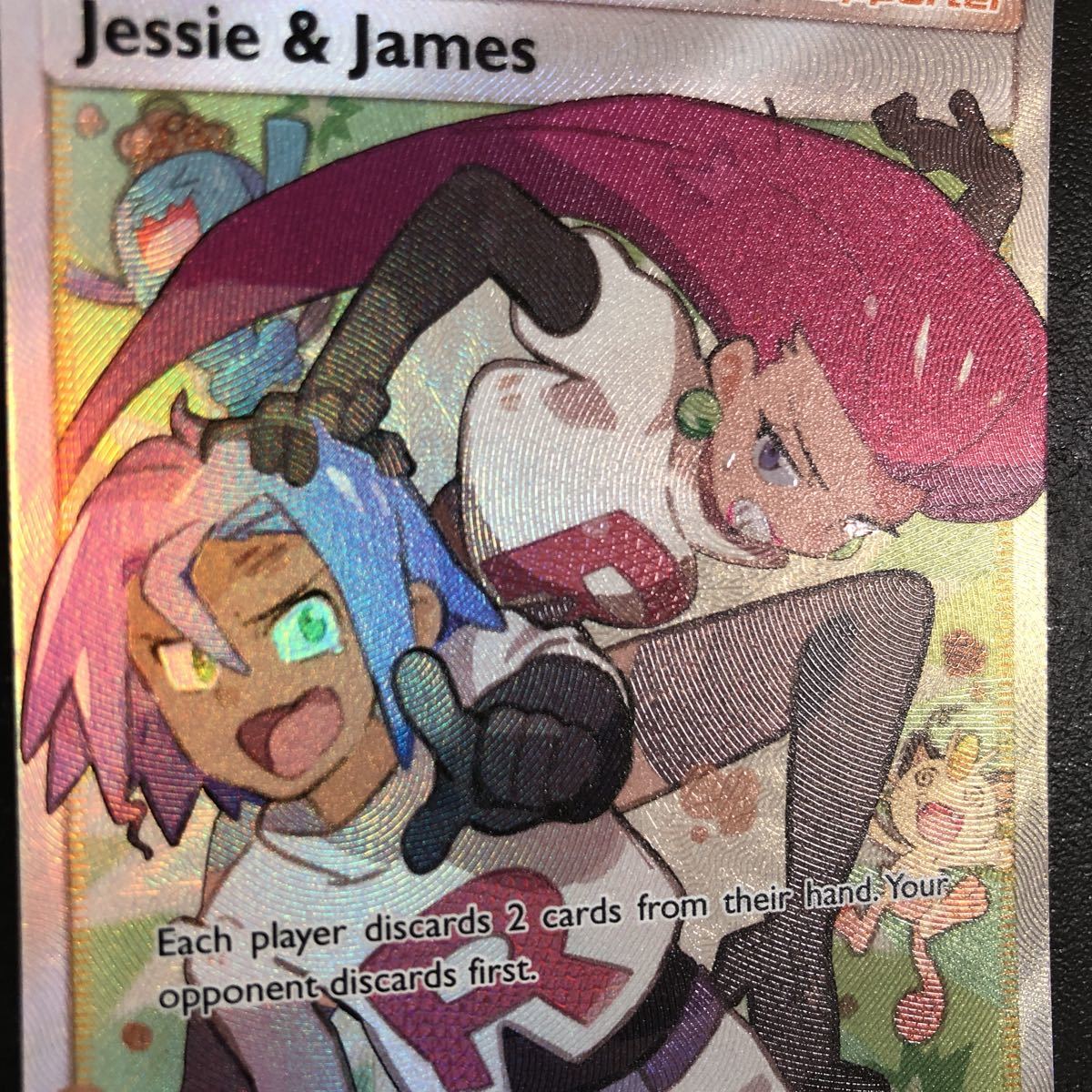 Yahoo!オークション - 正規品 公式品 英語版 ムサシとコジロウ SR ポケ