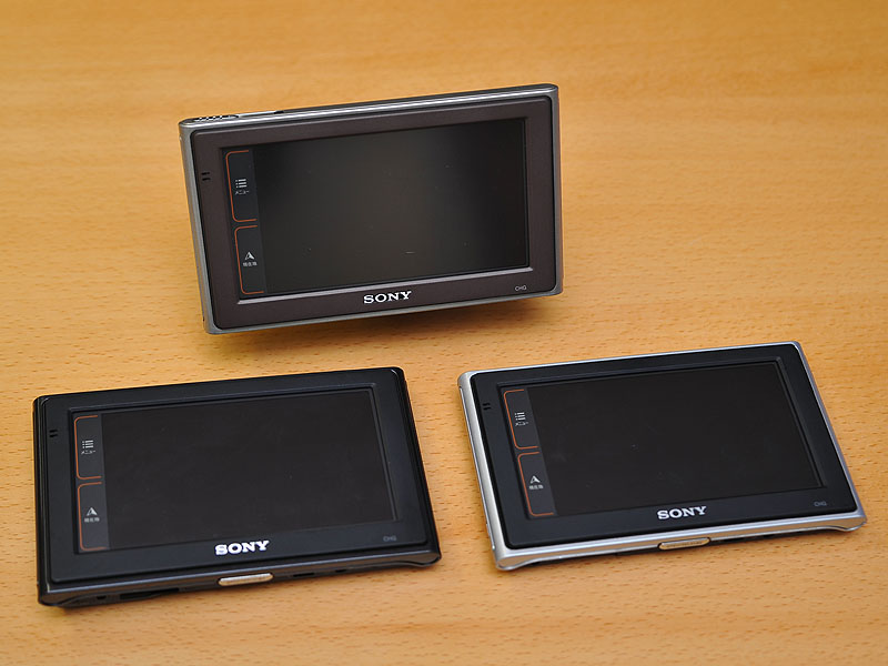 ソニー、ワンセグ内蔵のポータブルナビ「nav-u」