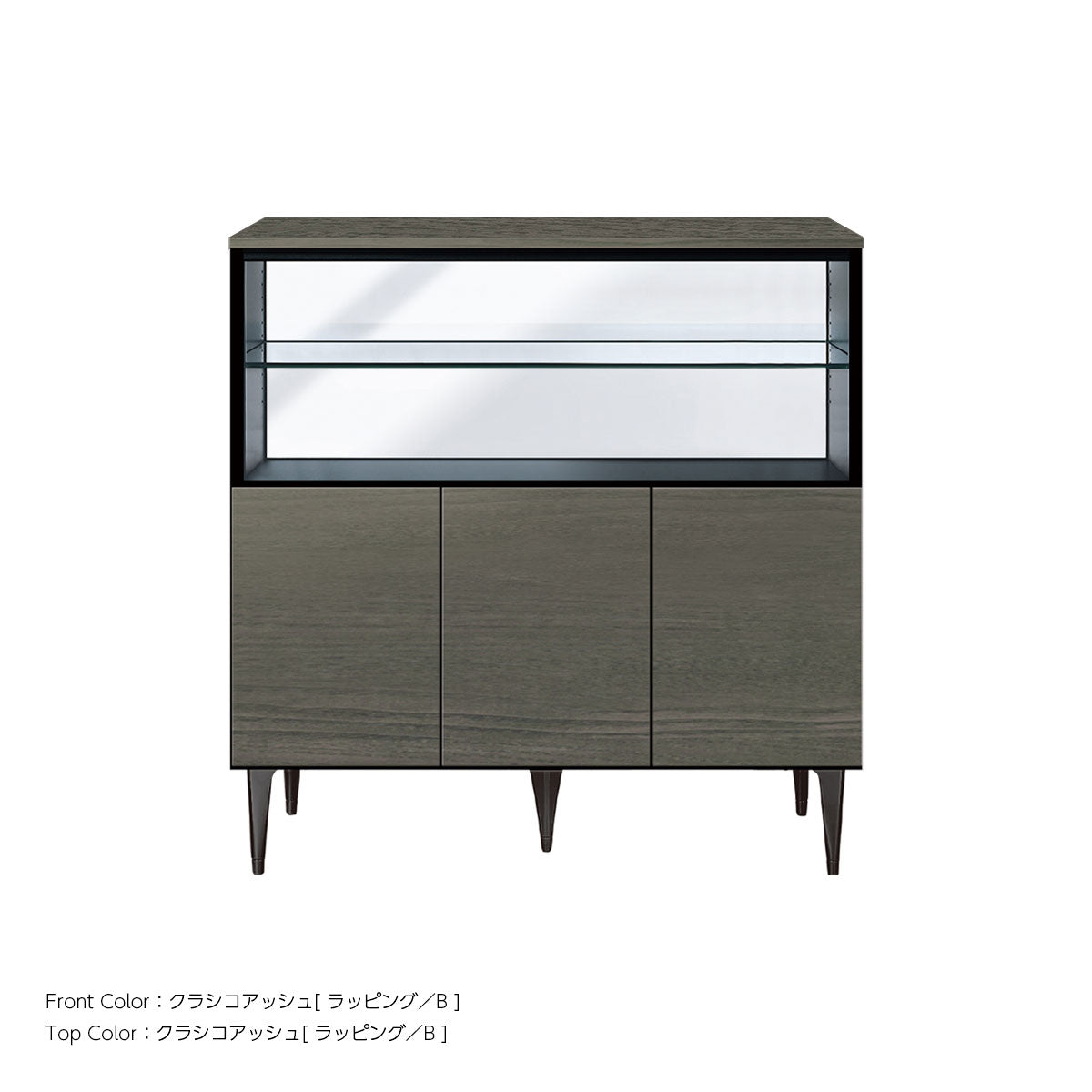 綾野製作所 ゼノノワール 幅90cm サイドボード 板扉 オープン棚