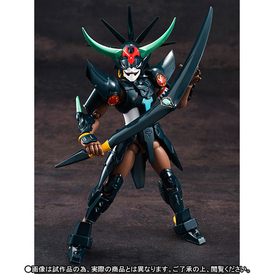 アーマープラス 黒い輝煌帝 | 鎧伝サムライトルーパー フィギュア