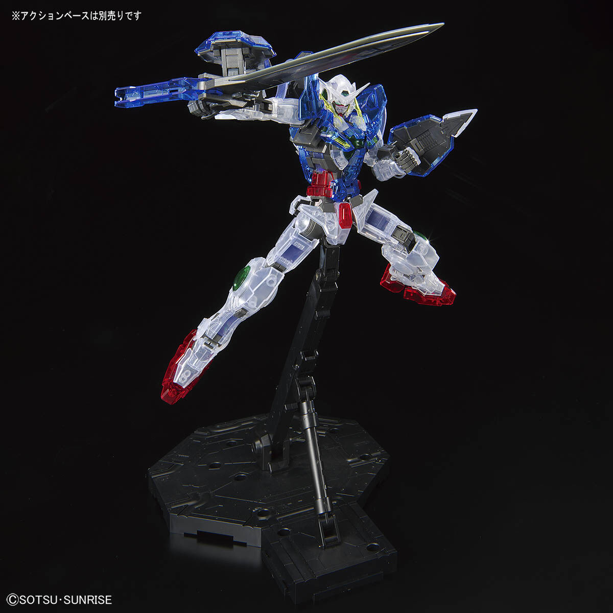MG 1/100 ガンダムベース限定 ガンダムエクシア [クリアカラー