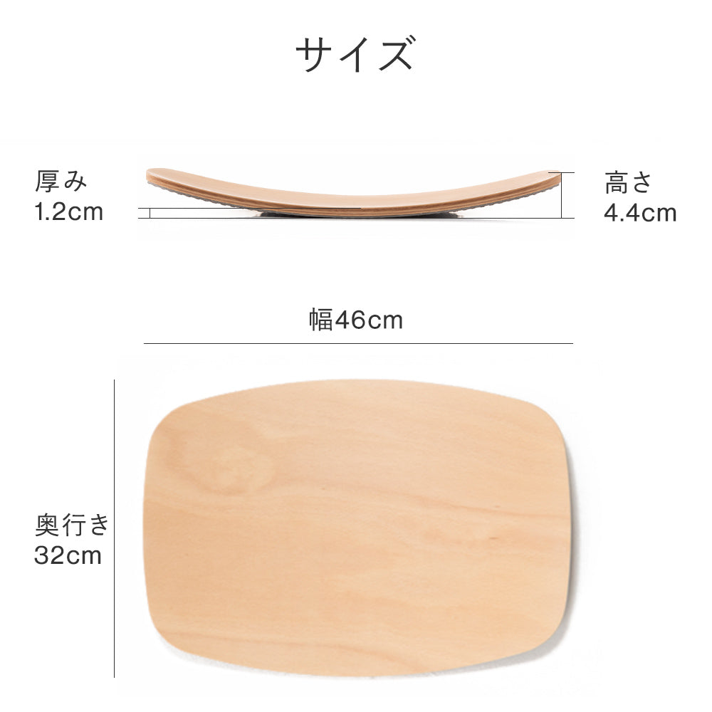 baboard_cart13_1000x.jpg?v=