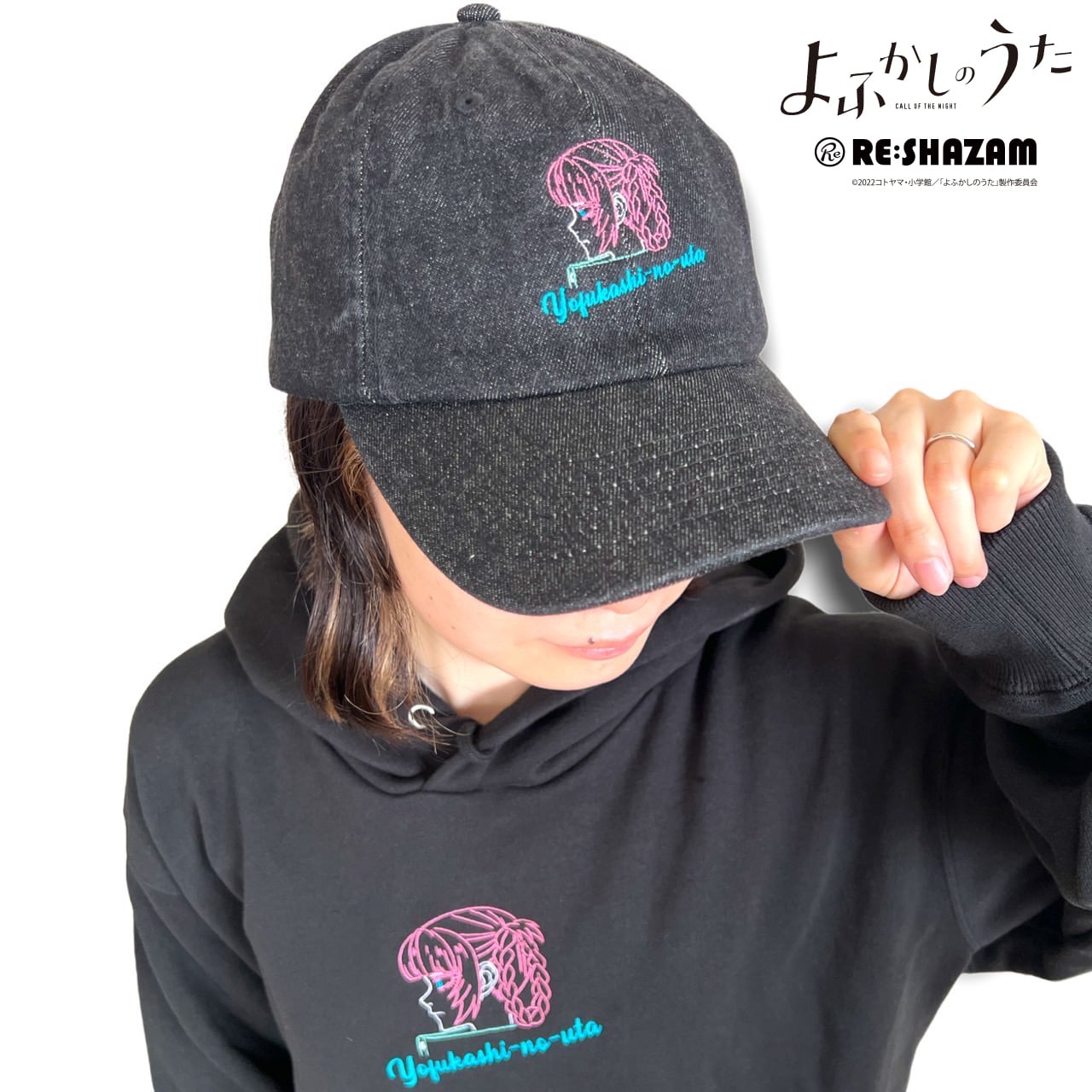 TVアニメ よふかしのうた ネオン風ナズナ刺繍キャップ | RE:SHAZAM®︎
