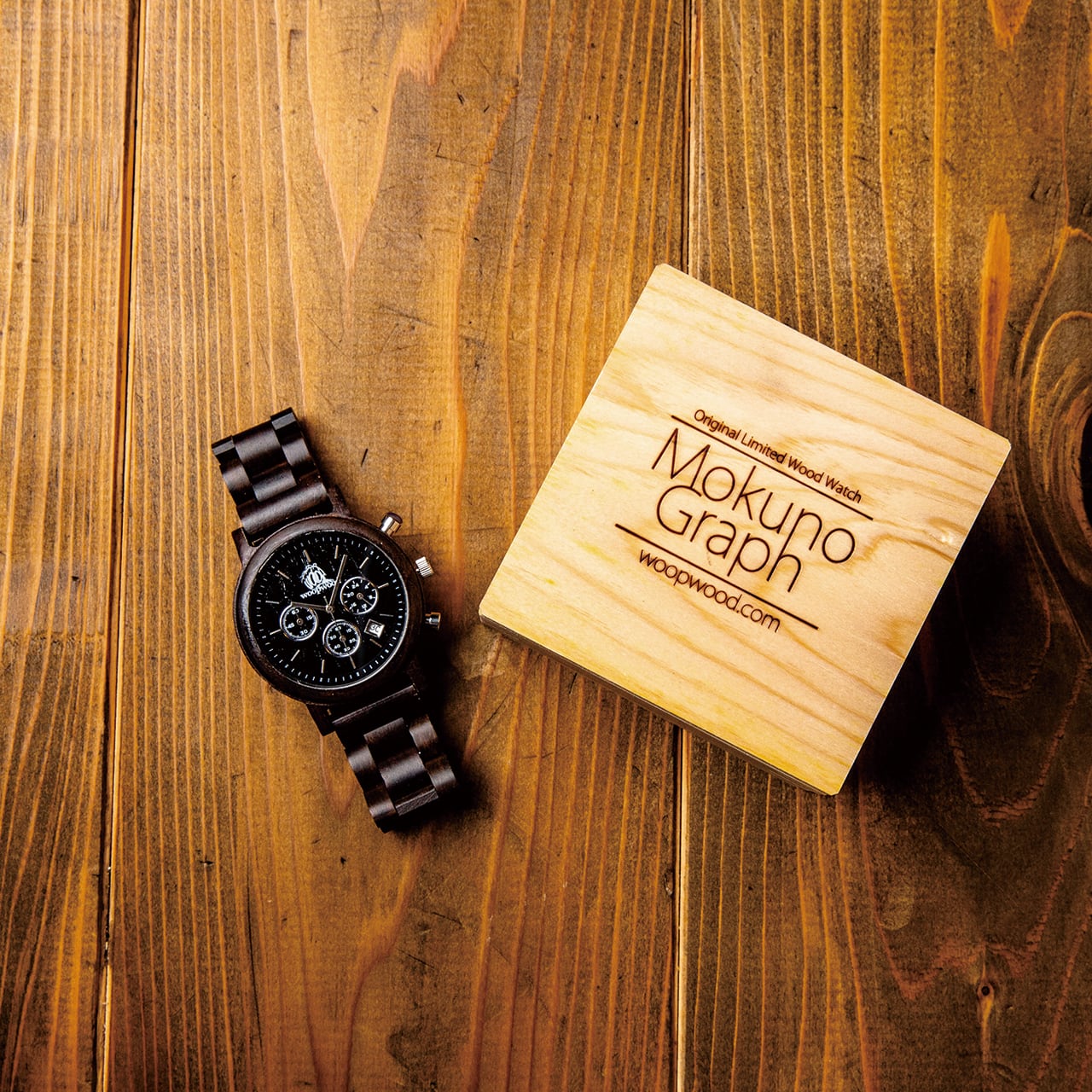 木製腕時計 MokunoGraph 