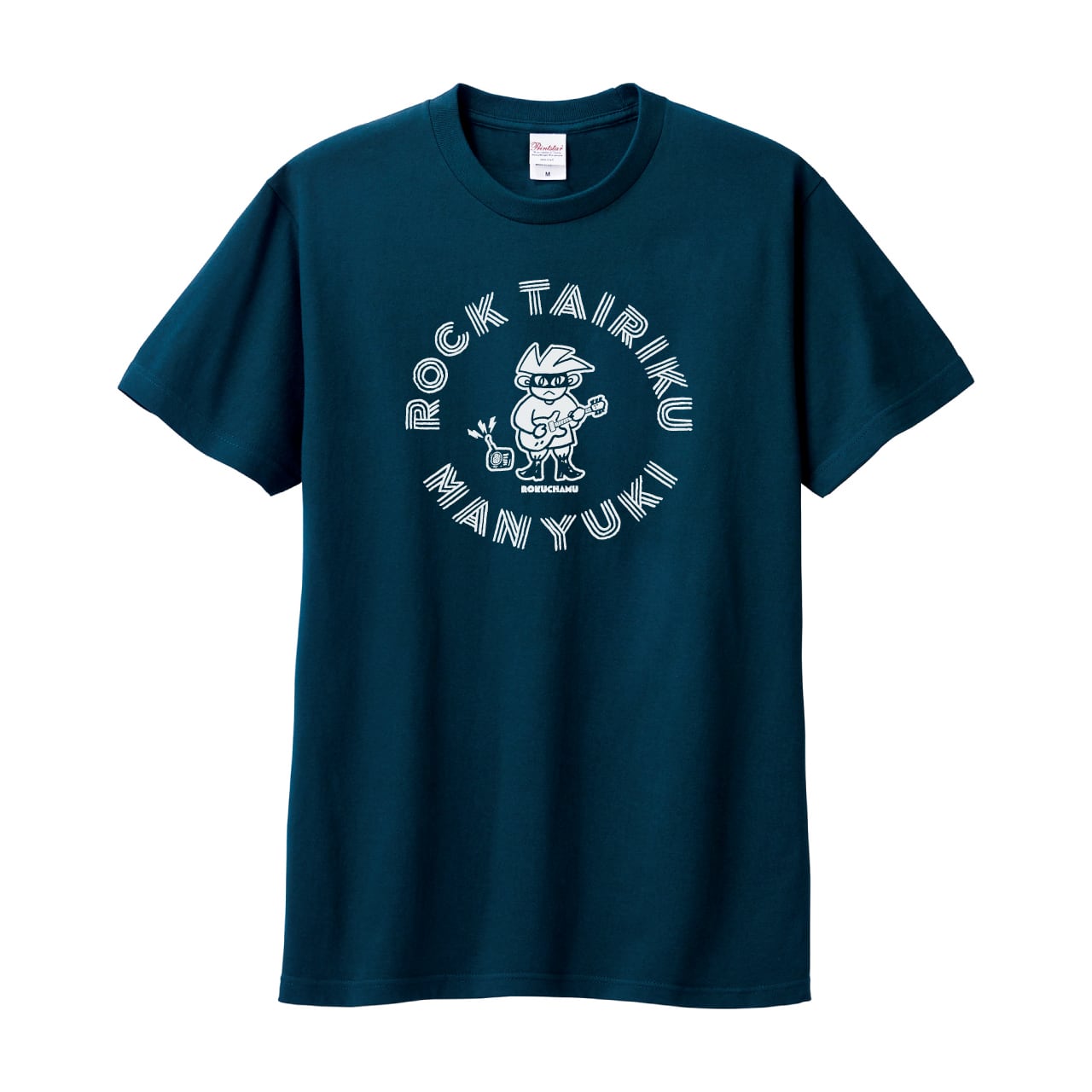 SPITZ 草野マサムネのロック大陸漫遊記』ロクチャムTシャツ