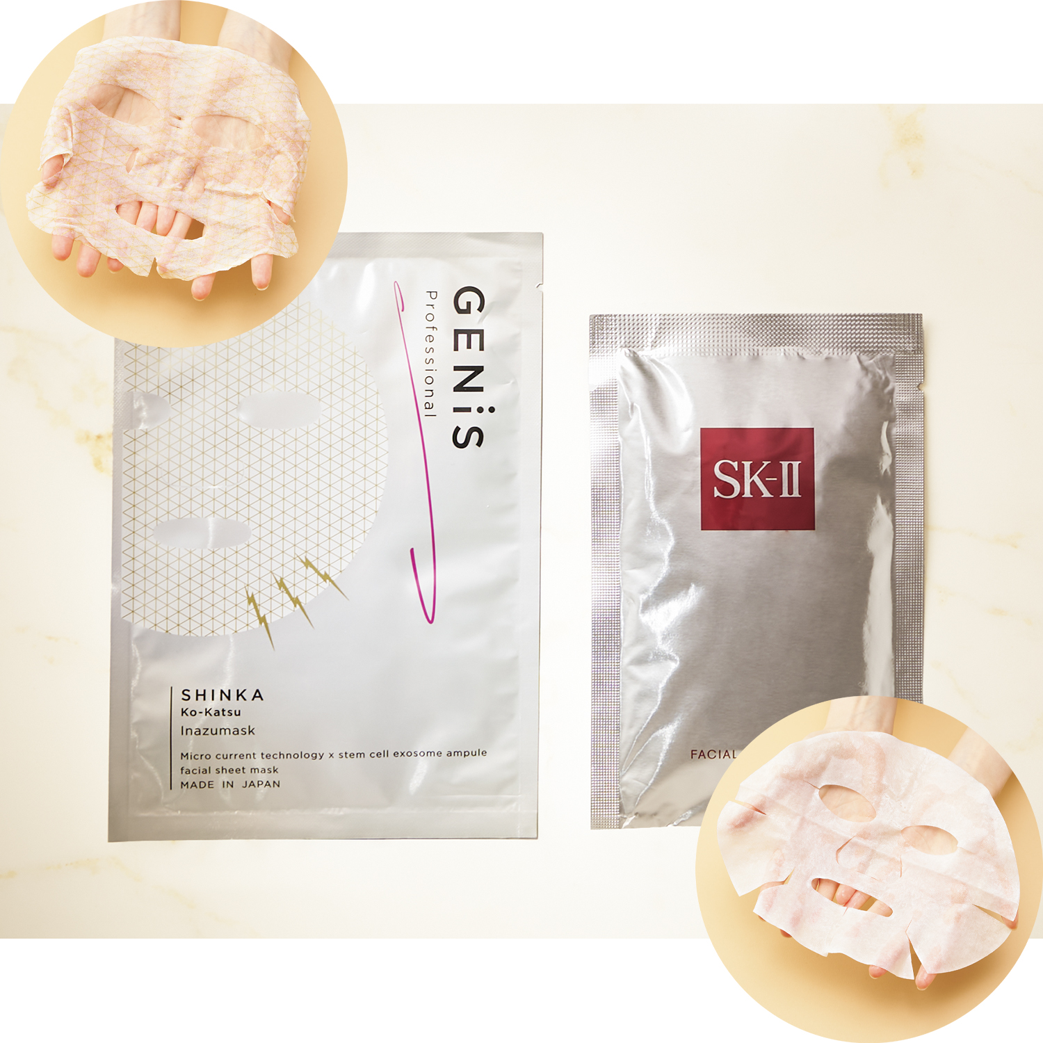 Dior Prestige シートマスク 【新品未開封】Diorプレステージ シート