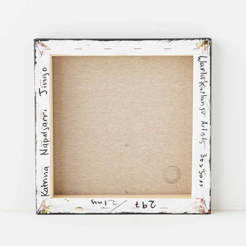 No.1690 / アボリジナルアート | ボー・デコール オンラインショップ