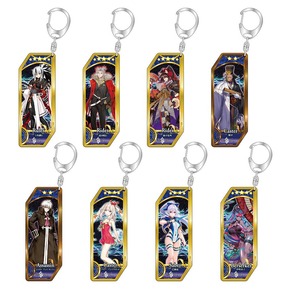 Fate シリーズ』 サーヴァントアクリルキーホルダー 第28弾