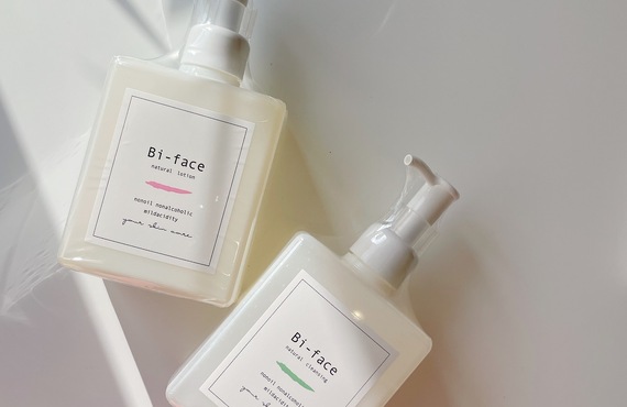 泡洗顔不要 天然由来クレンジング｜ビフェイス株式会社