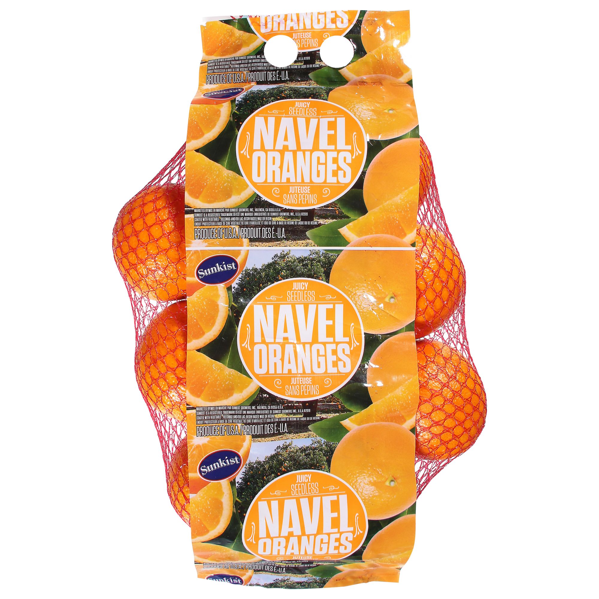 Navel Oranges, 5 lbs. | BJ's Wholesale Club