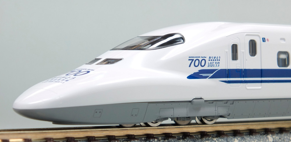 トミックス 「ありがとう東海道新幹線700系」 レビュー | Speed Sphere