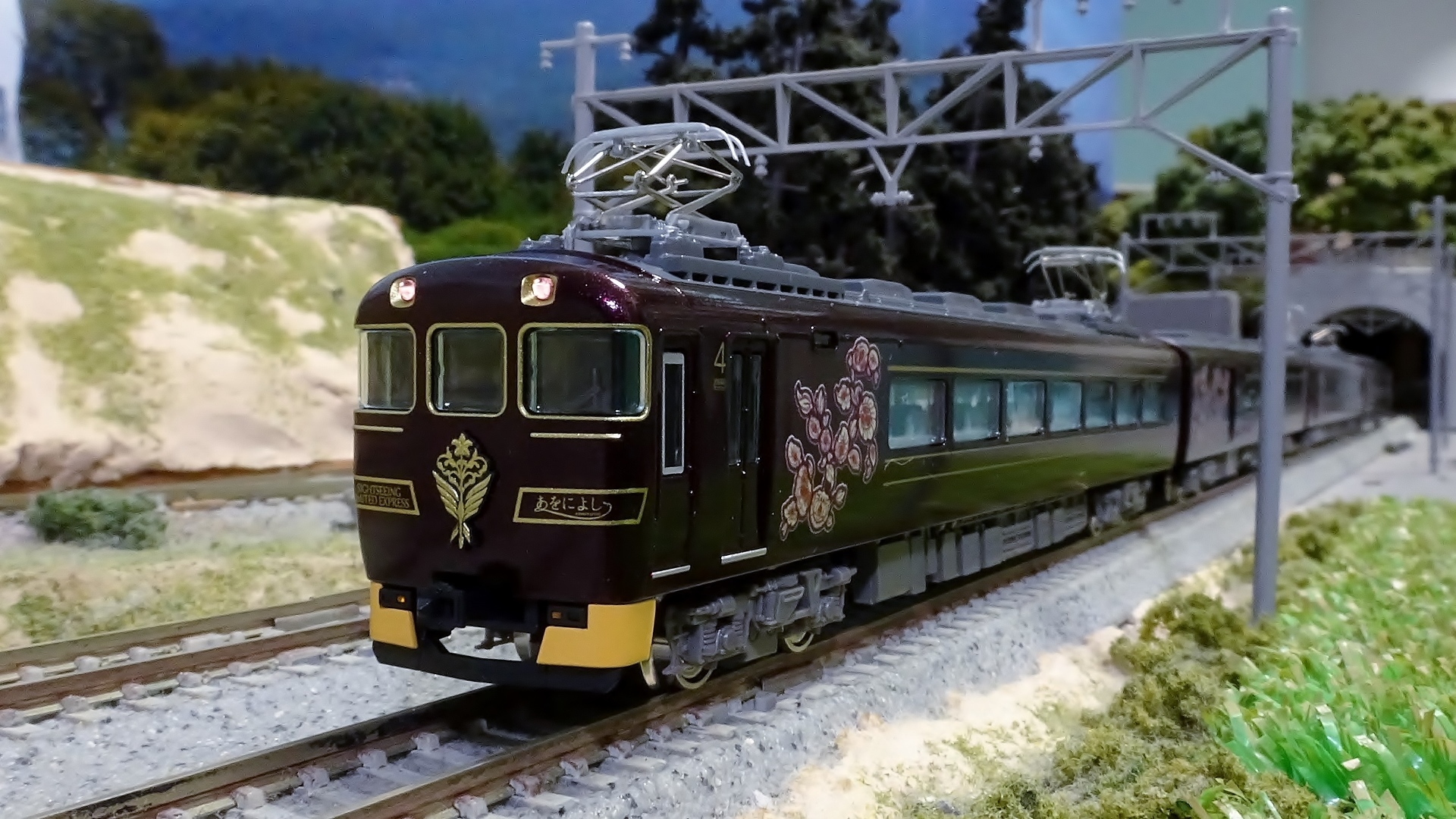 新車入線】近鉄19200系観光特急「あをによし」～メーカー出荷日を考え