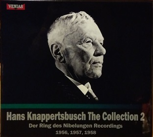 手持ちの「ニーベルングの指環」を全部解説してみた（随時更新） | け