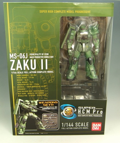 SUPER HCM-Pro 量産型ザクII(陸戦用) | HCM-Pro ももんじゃの散財帖