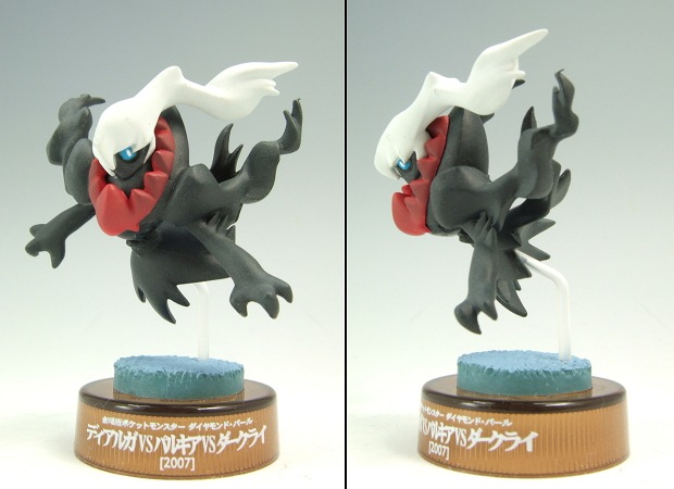 ポケモンフィギュアミュージアム ダークライ | HCM-Pro ももんじゃの散財帖
