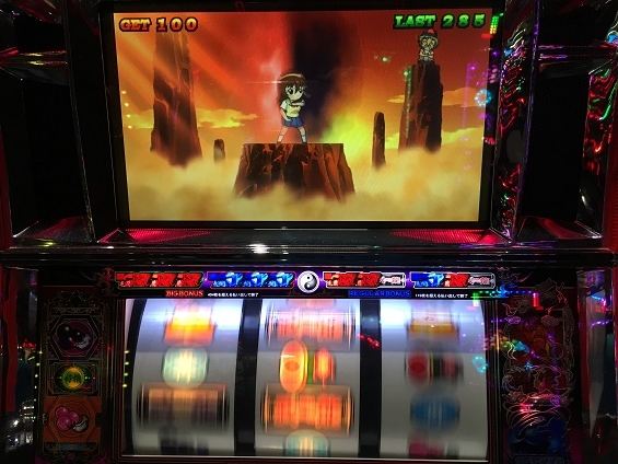 パチスロ】格闘美神 武龍(ウーロン) - 糞台ハンター協会