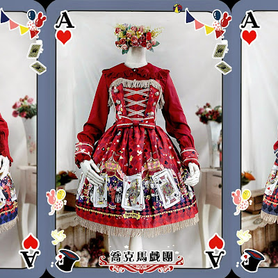 090414] Angelic Pretty Berry Garden Series - Lolita Fashion Updates