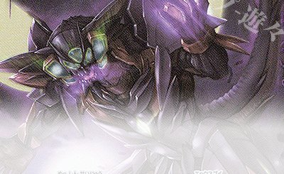 X 氷創神姫フレミア 販売 | [BSC47]REBIRTH OF LEGENDS | バトル