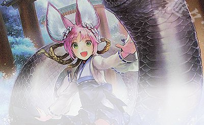 SP ネオユニヴァース(サイン入り) 買取 | [ECP01]EXコラボパック「ウマ