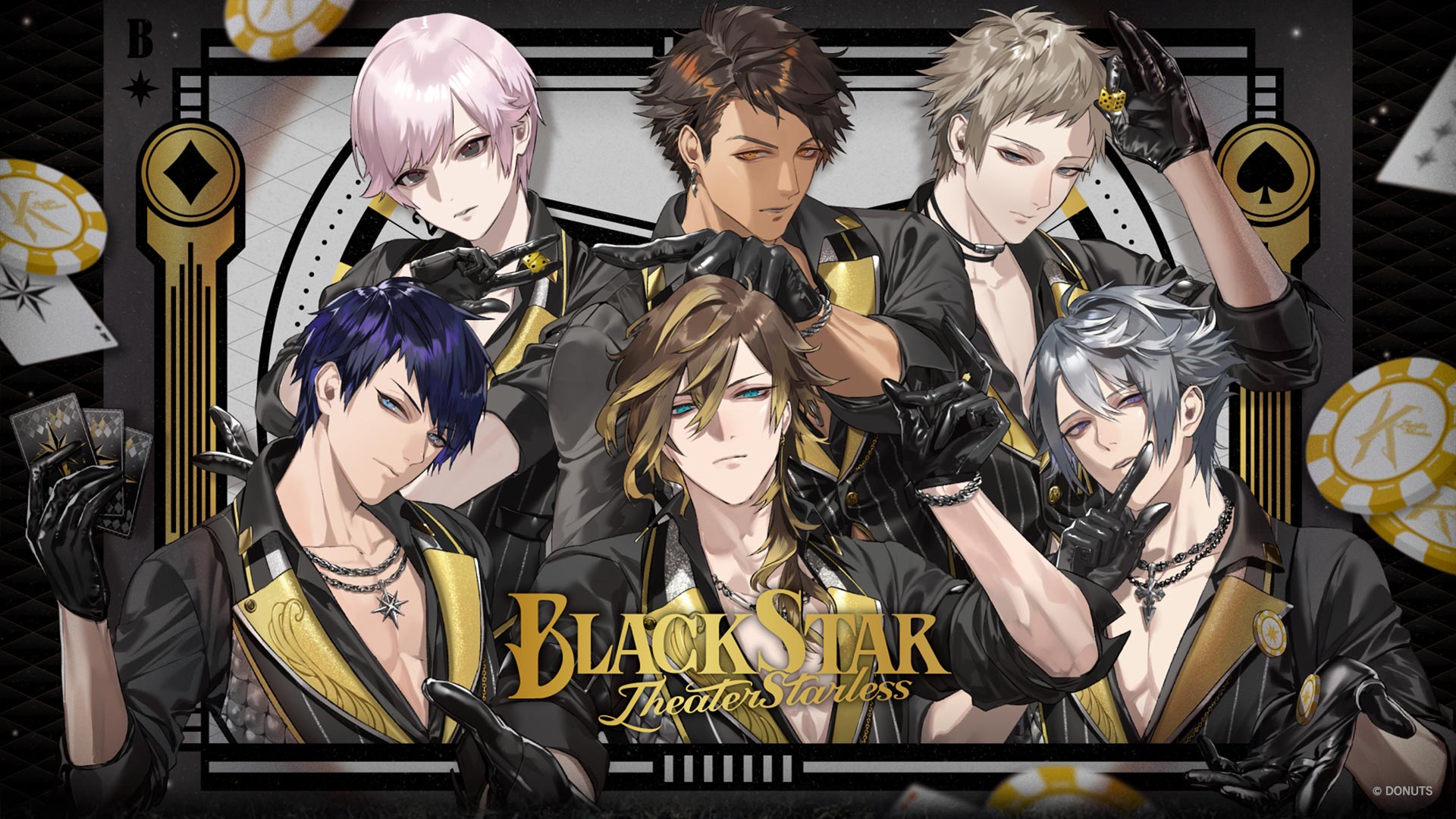 ブラックスターAGF2025 | ワルメン応援＆リズムゲーム『ブラックスター