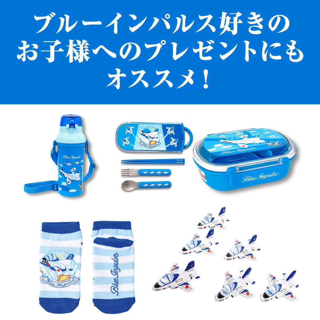 笹*様 ブルーインパルス金トレ&5000VTセット 笹*様 ブルーインパルス金