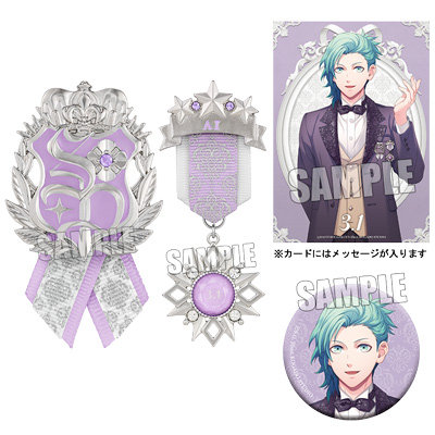 BOL限定】うたの☆プリンスさまっ♪ バースデーシャイニングエンブレム