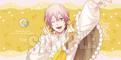 うたの☆プリンスさまっ♪ バスタオル Cafe PARADISE STAR Pancake Ver