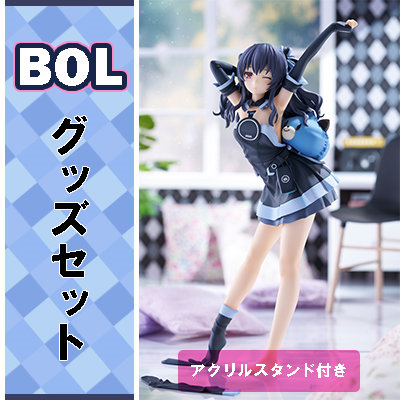 1/8スケールフィギュア 超次元ゲイム ネプテューヌ「ユニ」寝起きVer