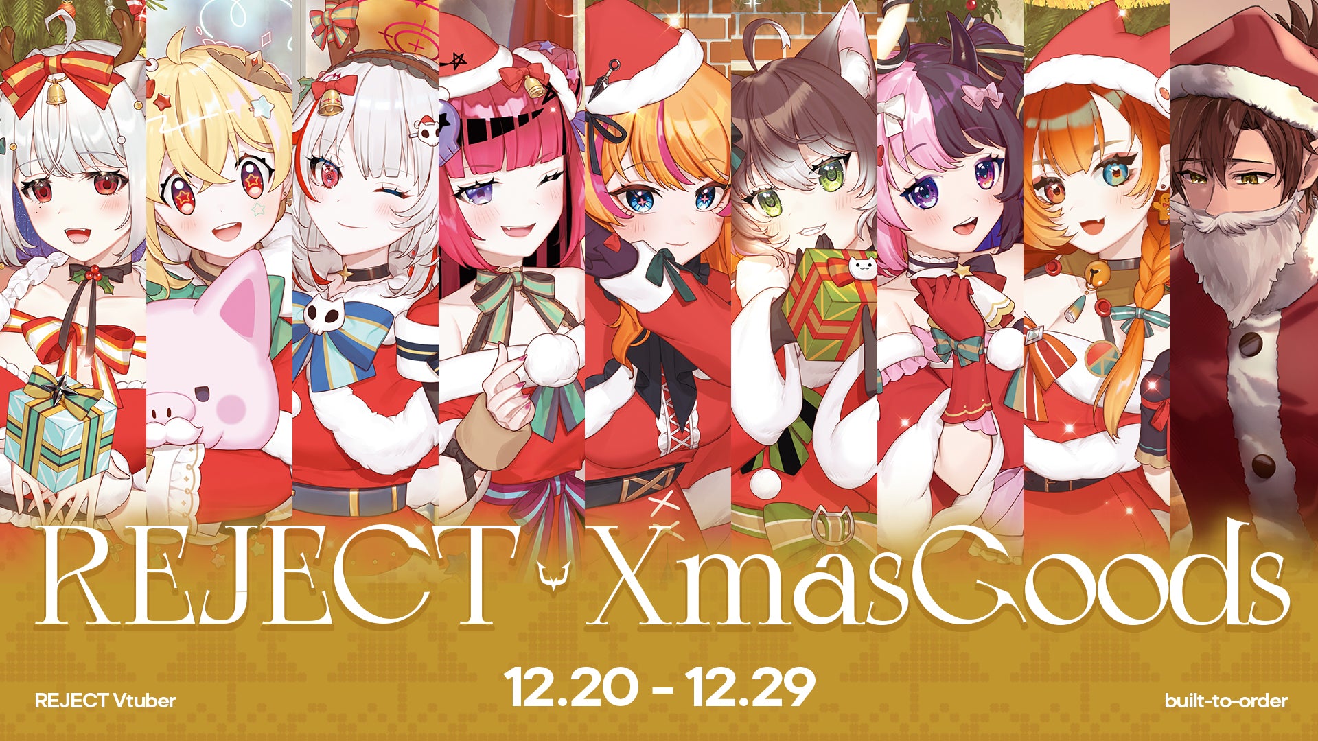 受注生産】Christmas Goods 2024 アクリルボード 乾伸一郎 – REJECT