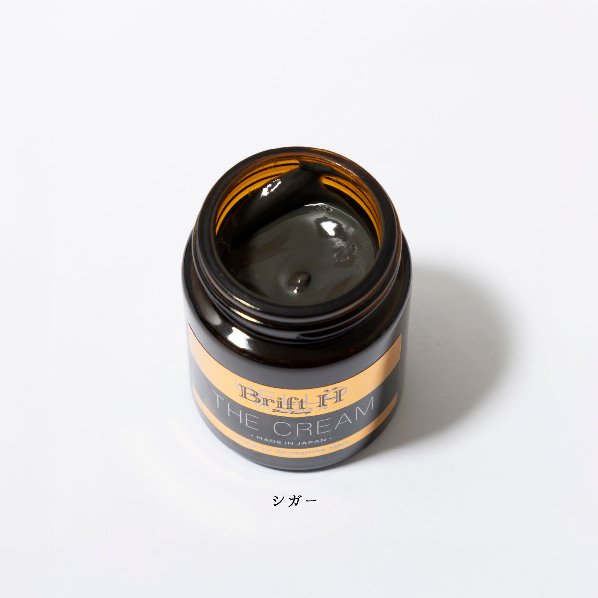 THE CREAM【50ml】Limited edition color – Brift H