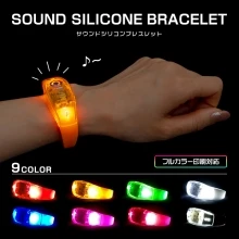 光るLEDブレスレット 音感発光丨オリジナルグッズ制作丨ブチアゲ.com