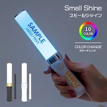 コンパクトなオリジナルペンライトの制作 | ブチアゲ.com