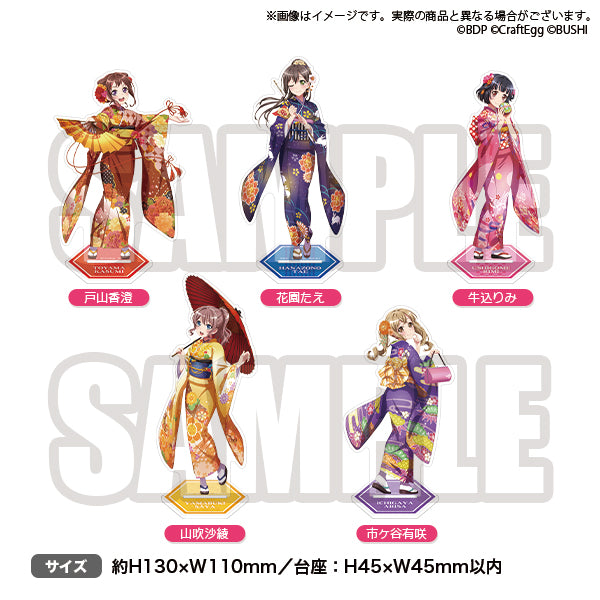 バンドリ！ ガールズバンドパーティ！ アクリルスタンド Poppin'Party