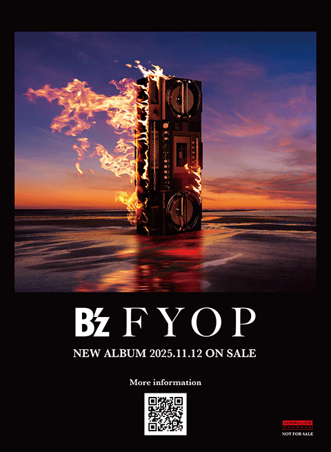 B'z Official Website