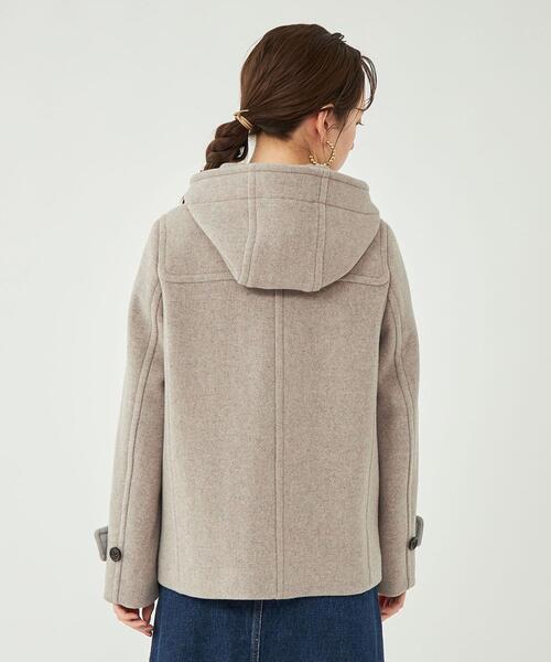 green label relaxing（グリーンレーベルリラクシング）の「【WEB限定