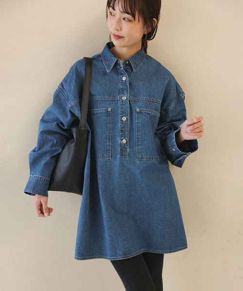 LE DENIM フィールドオーバーチュニック（シャツ/ブラウス）｜SLOBE