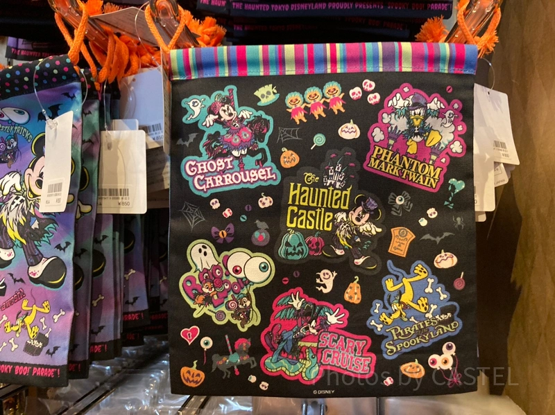 2021】ディズニーハロウィーングッズまとめ！スプーキー“Boo