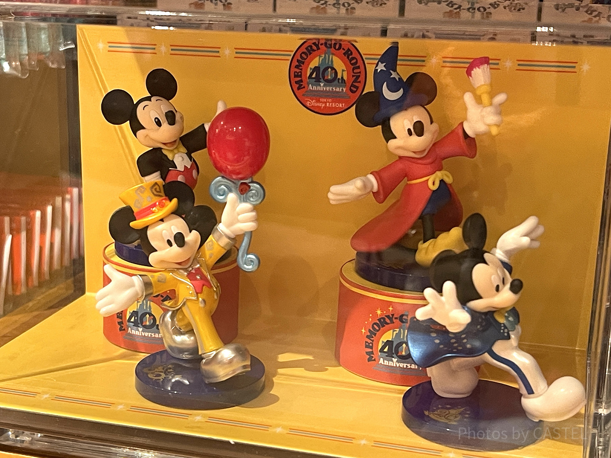 フィギュア（ディズニー40周年グッズ）| キャステル | CASTEL