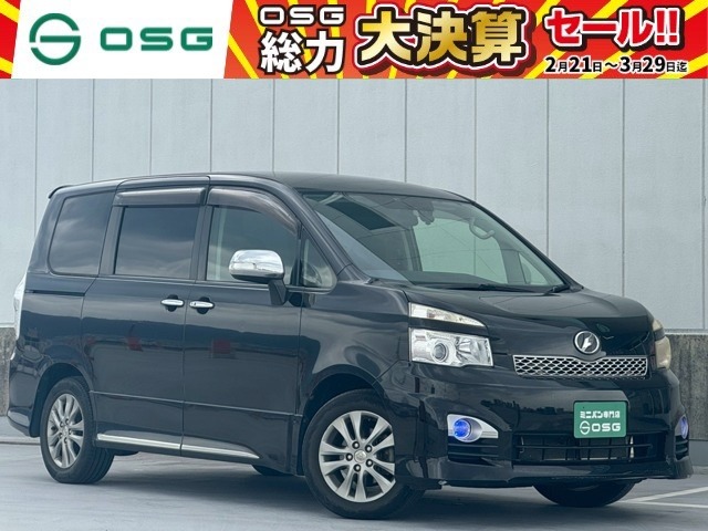 ヴォクシー 2.0 ZS 煌IIの中古車を探す【カーセンサー】