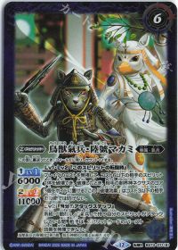 新弾コラム】いきなり出てきて大暴れ!ヤマトタケルデッキのご紹介