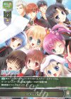 R 西園 美魚 販売 | ビジュアルアーツ 1.0 - Key Perfect Edition