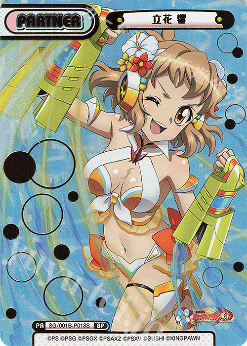 BP 立花 響（箔押し入り） 販売 | 戦姫絶唱シンフォギアXD UNLIMITED